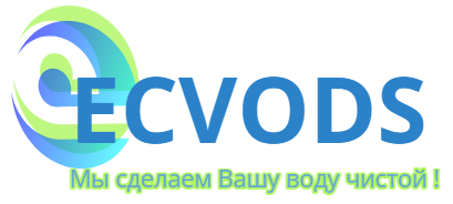 Очистка воды Санкт-Петербург и Ленинградская область.