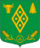 Очистка воды Волосовский район